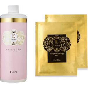 イースペシャル BIGローションセットの買取情報