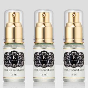 イースペシャル アイストレッチ 3本