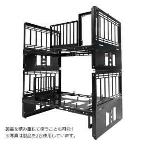 長尾製作所 3wayオープンフレーム PCケー...の詳細画像4