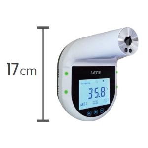 レッツコーポレーション ノンタッチチェッカーズどーぞ君 赤外線非接触型温度測定器 L-NTC-D