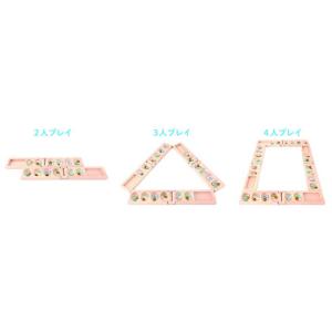 幻冬舎 マンカラ・カラハ ファミリー 改定版の詳細画像2