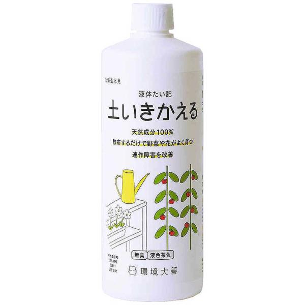 環境大善 液体たい肥 土いきかえる