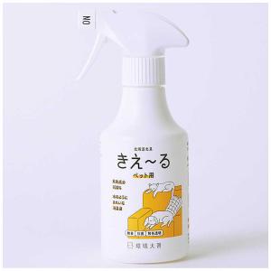 環境大善　きえ−るD ペット用  300ml ホワイト　D-KP-300