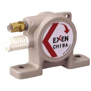 エクセン 空気式ポールバイブレーター CH32A