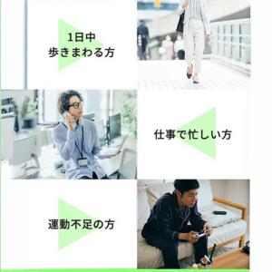 ジュート THE腸腰筋 ピンク ザチョウヨウキンの詳細画像4