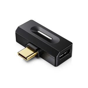 FIIO AIR LINK Black FIO...の詳細画像3