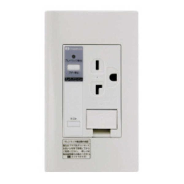 河村電器産業　プレトラックコンセント(樹脂プレート・簡易耐火枠付)　PTCLA20SE