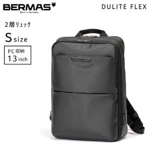 アメリカンツーリスター　ビジネストート PC収納 14インチ 軽量 大容量 撥水 トレードマスター 4 (TRADE MASTER 4) ブラック　QI2＊09003 アメリカンツーリスター ビジネストート PC収納 14インチ 軽量 大容量