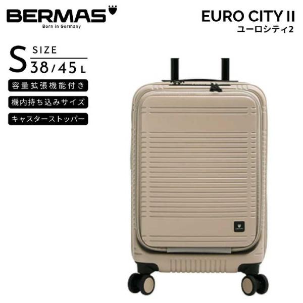BERMAS　バーマス スーツケース EURO CITY 2 フロントオープンファスナー 宿泊目安：...