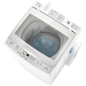 アクア AQUA 全自動洗濯機 洗濯8．0kg 高濃度クリーン浸透 ふろ水ポンプ付  AQW-V8MBK-W ホワイト