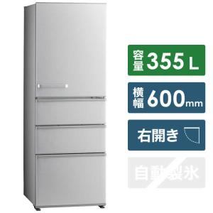 アクア AQUA 冷蔵庫 4ドア 右開き 355L AQR-36Mブライトシルバー