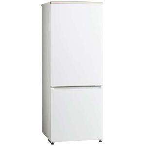 アクア AQUA 冷蔵庫 2ドア 右開き 201L AQR-20MBK ホワイト