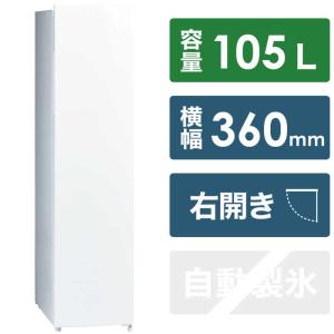 アクア　AQUA　スリムタイプ冷凍庫 ホワイト　AQF-SF11M-W（標準設置無料）