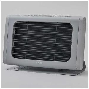 カドー カドー電気ヒーター SOL−002 cado クールグレー SOL-002-CG クールグレー