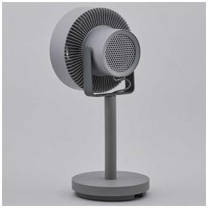 カドー DC除菌サーキュレーター扇風機 クール...の詳細画像3