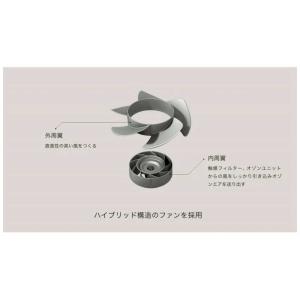 カドー DC除菌サーキュレーター扇風機 クール...の詳細画像4