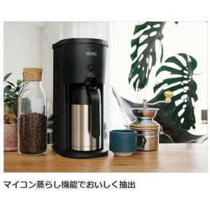 サーモス 真空断熱ポット コーヒーメーカー ブ...の詳細画像1