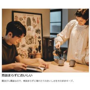 サーモス 真空断熱ポット コーヒーメーカー ブ...の詳細画像3