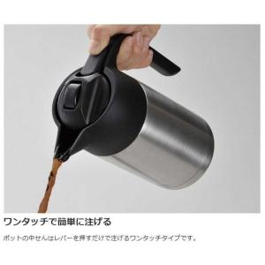 サーモス 真空断熱ポット コーヒーメーカー ブ...の詳細画像5