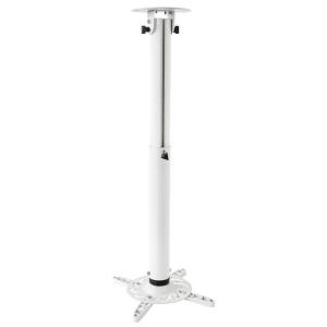 スタープラチナ プロジェクター金具 天吊り PJセッターハング PJSHG20030W