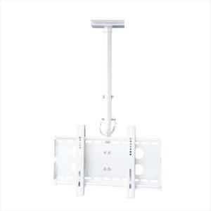 スタープラチナ TV天吊り金具 Sサイズの買取情報