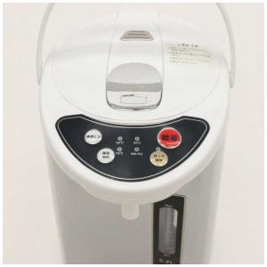 ヒロコーポレーション 電気給湯ポット 3.2L...の詳細画像3