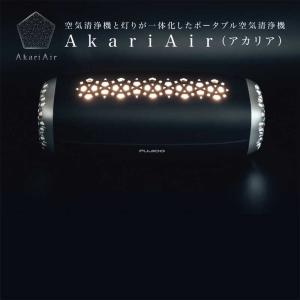 DENSO プラズマクラスター NEXT PCDND-B黒色 楽天市場】車 空気清浄機 プラズマクラスター 車載 next PCDND-B