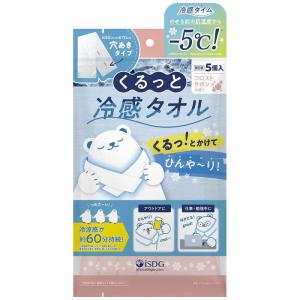 医食同源 冷感タイム くるっと冷感タオル フロス...の商品画像