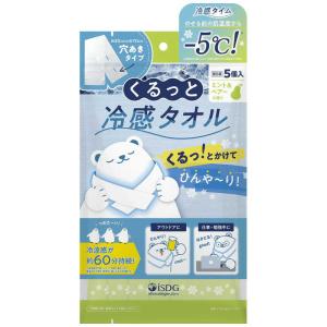 医食同源 冷感タイム くるっと冷感タオル ミント...の商品画像
