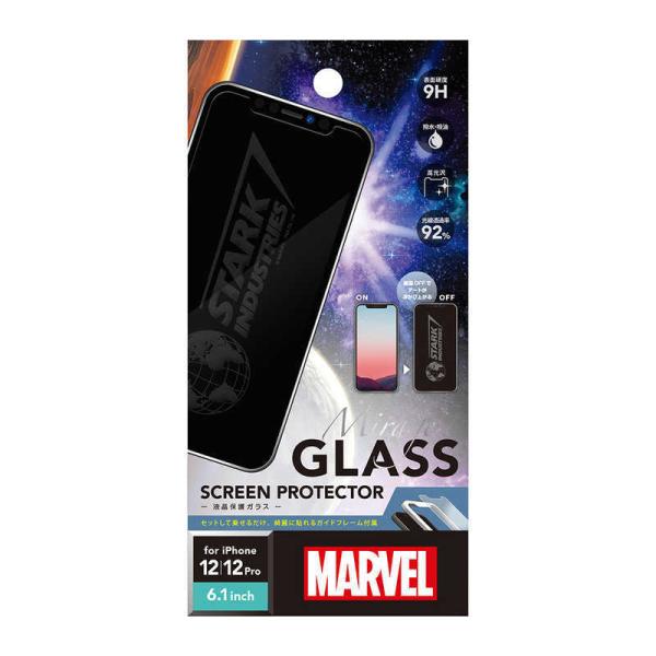 PGA　iPhone 12/12 Pro用 液晶保護ガラス スターク・インダストリーズ　PG-DGL...