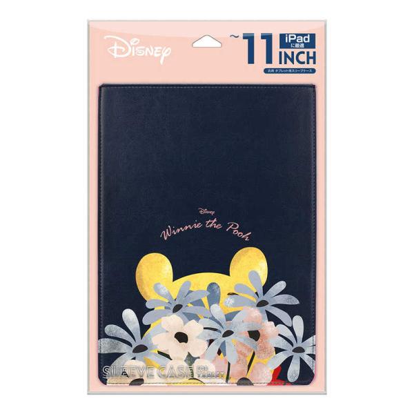 PGA　タブレットPC対応[8~11インチ] スリーブケース Premium Style くまのプー...