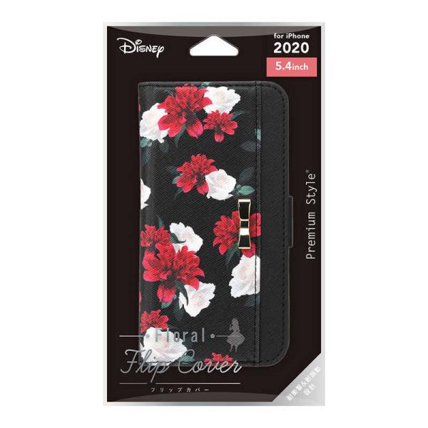 PGA　iPhone 12 mini 5.4インチ対応 フリップカバー アリス　PG-DFP20F0...