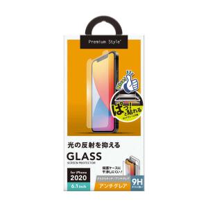 PGA　iPhone 12/12 Pro 6.1インチ対応 治具付き 液晶保護ガラス アンチグレア　PG-20GGL02AG アンチグレア｜y-kojima