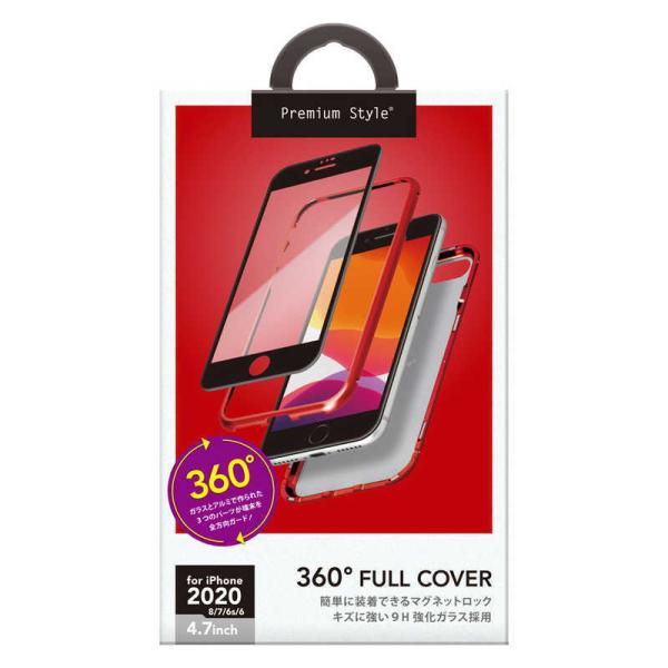 PGA　iPhone SE 第2世代 360度フルカバーケース レッド　PG-20MFC04RD