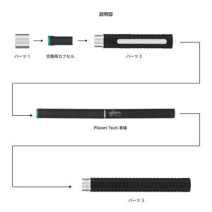 福島製作所 アルミ削り出しケース ver プル...の詳細画像2