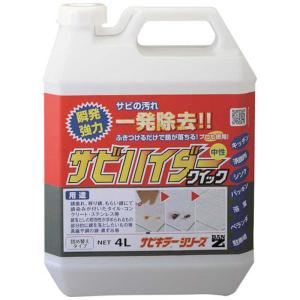 BANZI 除錆剤 サビハイダー 4Lの買取情報