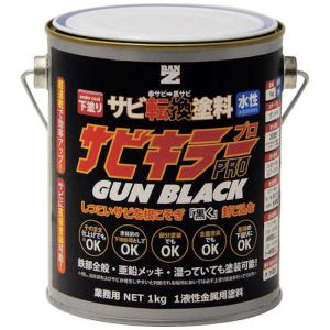 BANZI 錆転換塗料 1kg ガンブラックの買取情報
