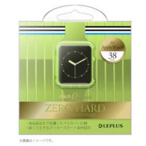 MSソリューションズ Apple Watch 38mm フルカバーケース LPAW38HTGR