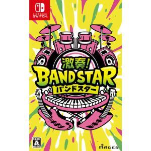 激奏！BAND STAR Switchゲーム