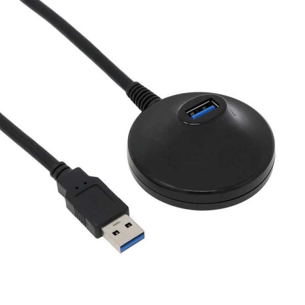 アイネックス　1.5m[USB-A オス→メス USB-A]延長3.2 Gen1ケーブル 卓上型 ブ...