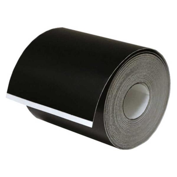 アイネックス　LED遮光テープ 7m　RLD-SHLD01A