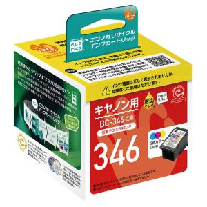 Canon BCI-301+300 5色マルチパック BCI-301+300/5MP 純正プリンターインク 5色マルチパック CANON