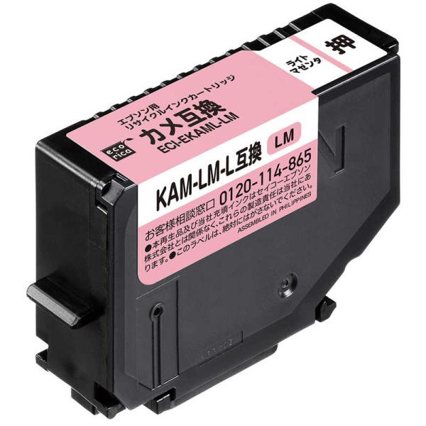 エコリカ　リサイクルインクカートリッジ【エプソン用 KAM-LM-L互換】●目印 カメ　ECI-EK...