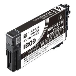 エプソン（EPSON） 純正プリンターインク 竹 9色パック IC9CL79A1