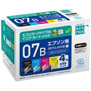 muratec（ムラテック） 純正トナーユニットB TS5180(B-JP) 大容量 約