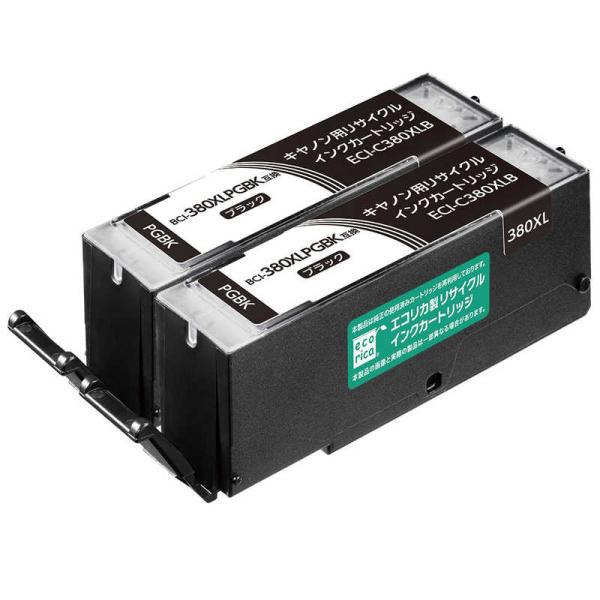エコリカ　互換プリンターインク［キヤノン BCI380XLPGBK×2個互換］ ブラック×2個　EC...