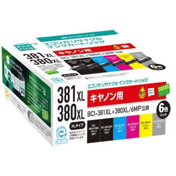 エコリカ　互換プリンターインク［キヤノン BCI381XL＋380XL/6MP互換］ エコリカ 6色...