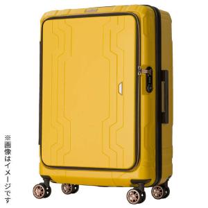 レジェンドウォーカー 最大容量拡張機能付きフロントオープンジッパーキャリー イェロー 5205-58-YE
