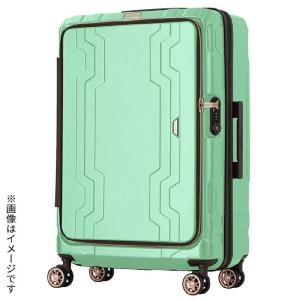 レジェンドウォーカー 最大容量拡張機能付きフロントオープンジッパーキャリー ライトグリーン 5205-58-LGR
