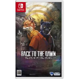 即納可能】【新品】【NS】Back to the Dawn〜ブレイク・ザ・アニマル